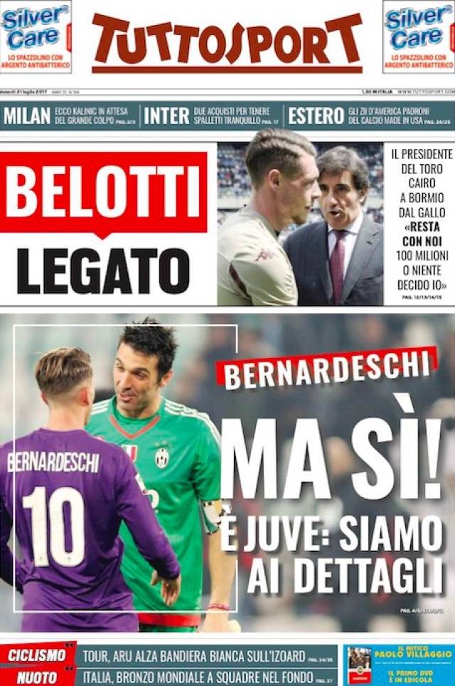 主教练适时 主教练适时