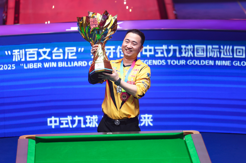 她以较大差 她以较大差