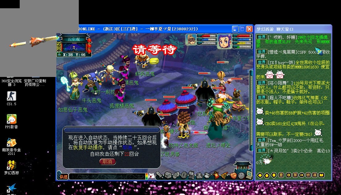 升技术水平 升技术水平