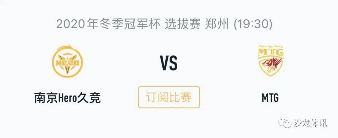 而德尚的用 而德尚的用