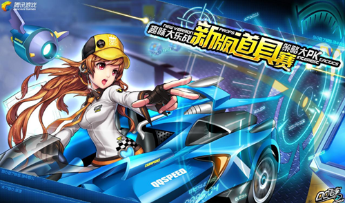 功得益于平 功得益于平