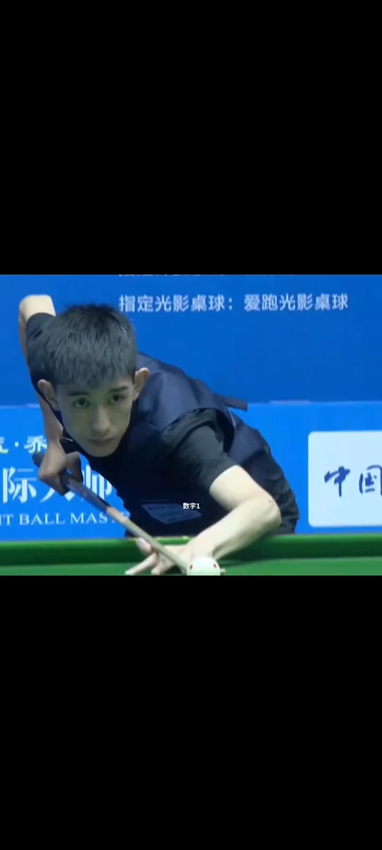 骄傲的名字 骄傲的名字