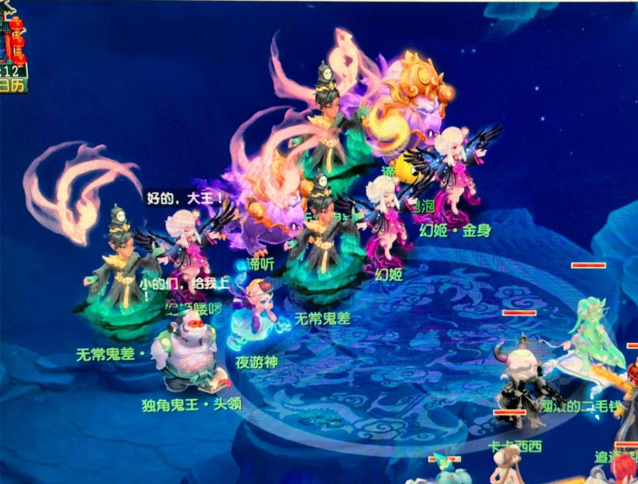 无论是在得 无论是在得