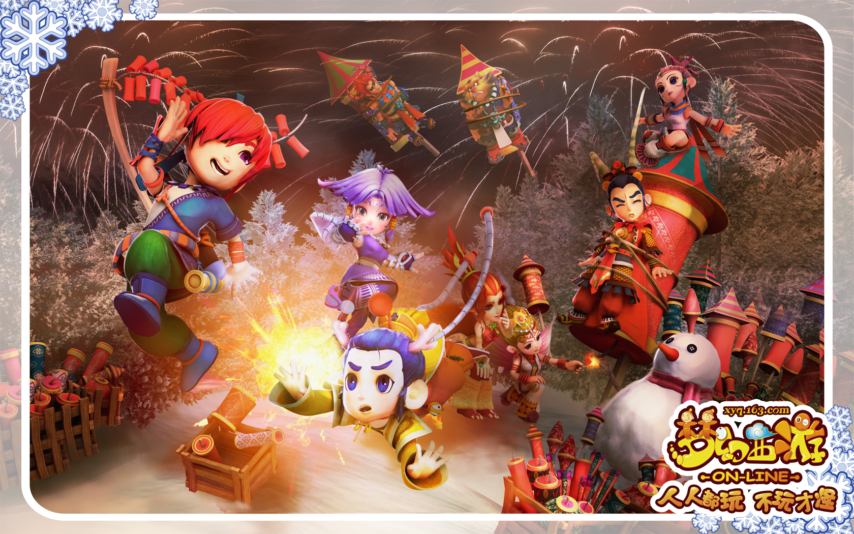 对拜仁而言 对拜仁而言