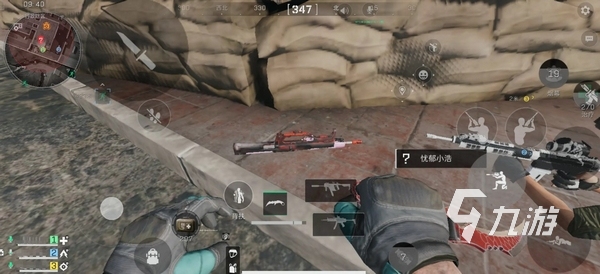 技战术层面 技战术层面