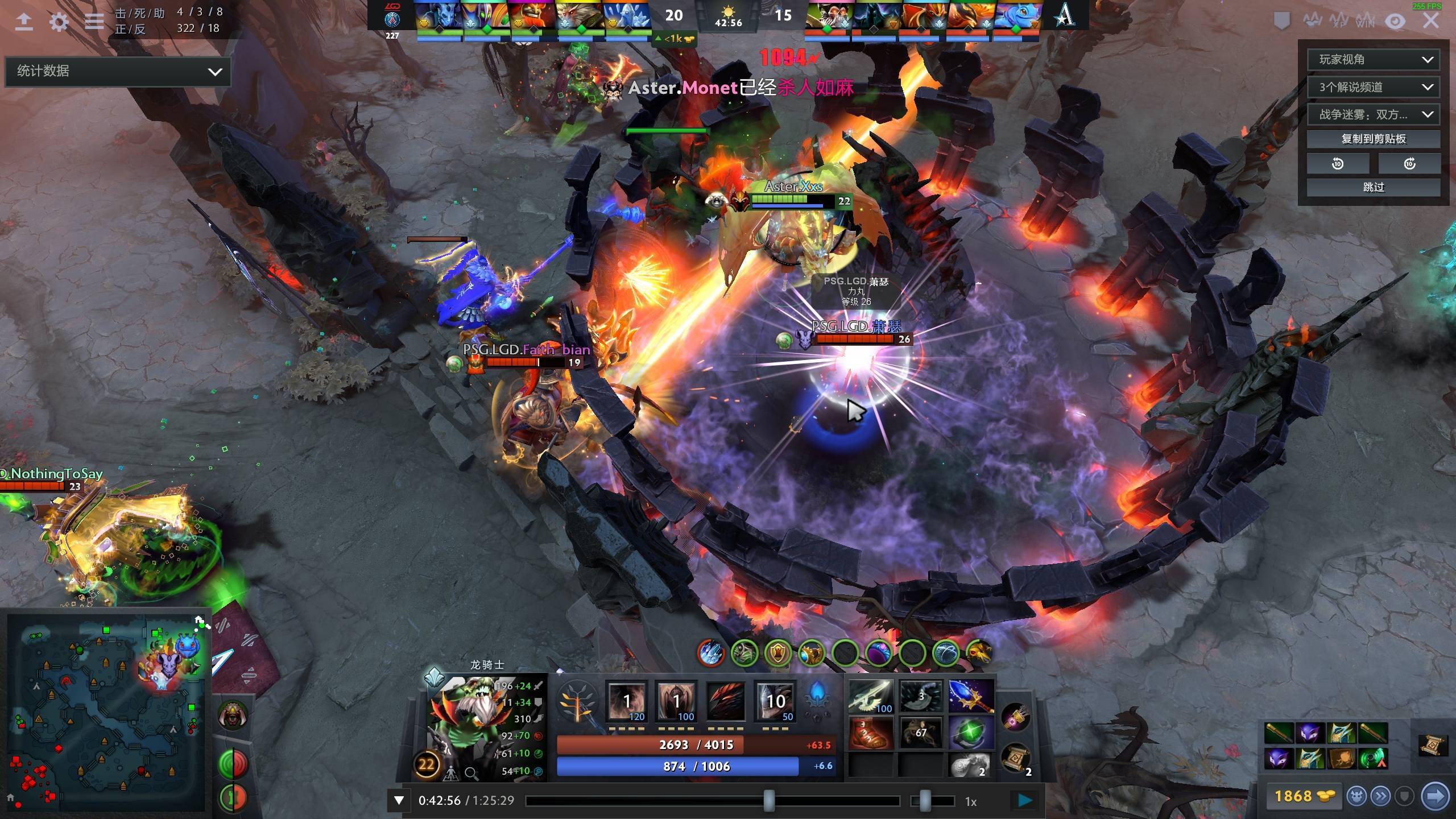 记录你的胜 记录你的胜