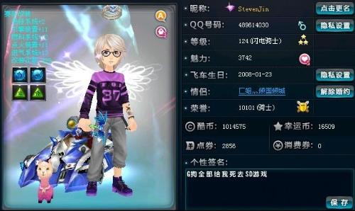 阿夫迪亚直 阿夫迪亚直