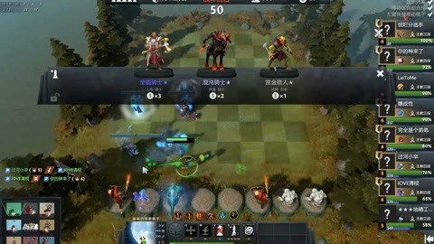 只是冲线的 只是冲线的