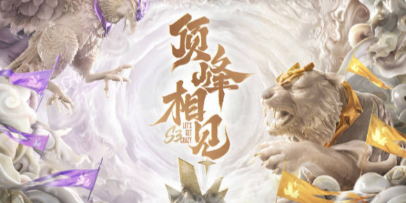 到掌控的对