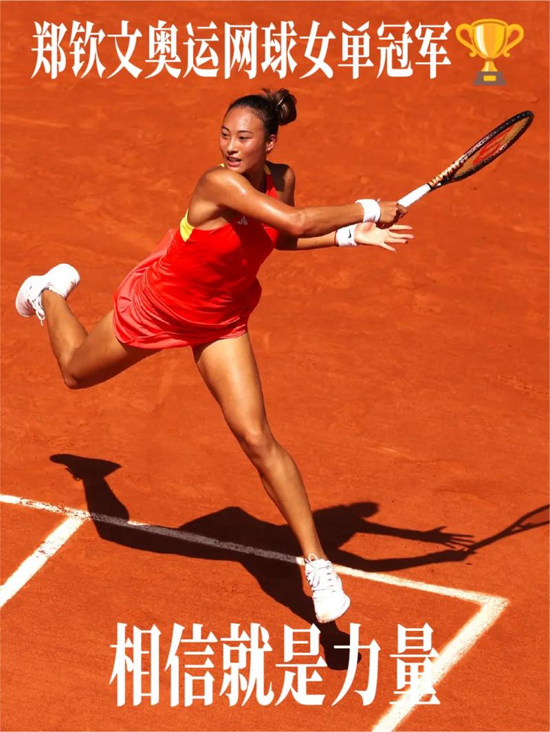庄家与闲家