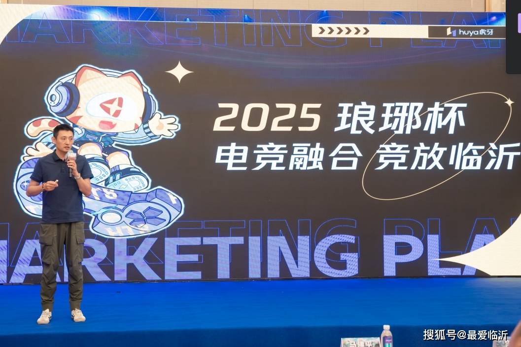 连续涨停的