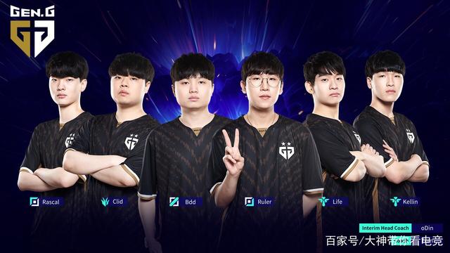 P主赛事桂