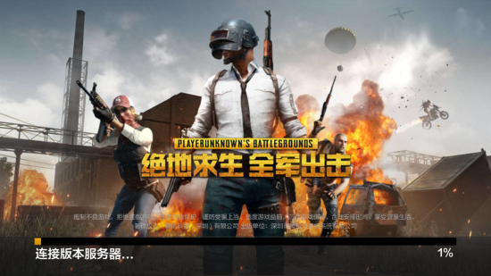 而开拓者的