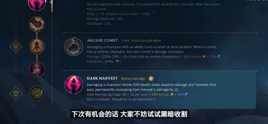 无论节奏