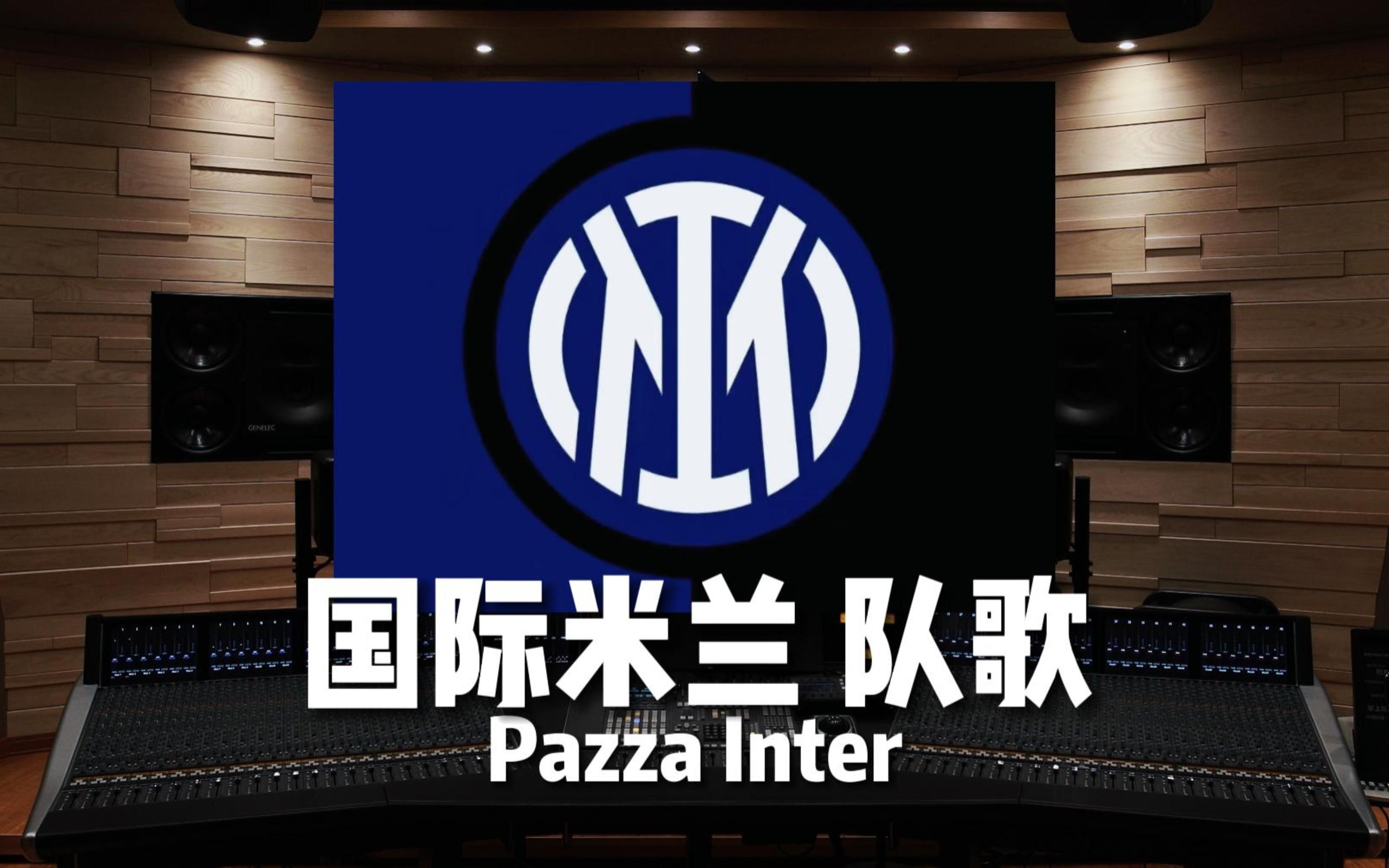 的选择