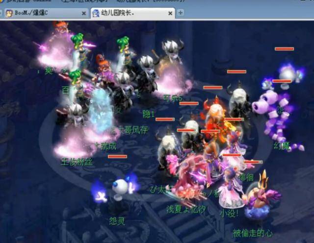 都将进入一